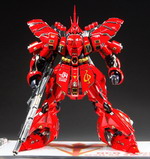 1/100 SAZABI 沙沙比改造套件