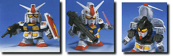 BB戰士No.200 RX-78-2 Gundam