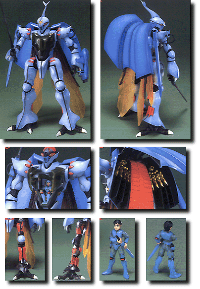 1/35 MG版 聖戰士單拜因