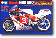 1/12 Honda NSR 原廠色