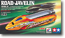 1/32 DR-6 ROAD JAVELIN