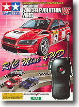 1/28 R/C MINI4WD MITSUBISHI