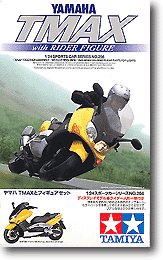 田宮24256  Yamaha TMax(附賽車手)