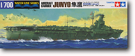 1/700WL-隼鷹航空母艦