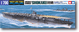1/700WL-翔鶴航空母艦