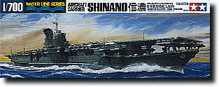 1/700WL-新信濃號航空母艦