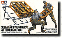 1/35德軍重型火箭發射器