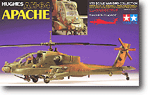 1/72 AH-64阿帕契直昇機