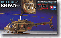1/72 OH-58民用直昇機