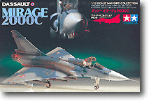 1/72 法幻象2000型戰機