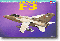 1/72 TORNADO 旋風戰機