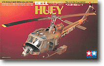 1/72比爾UH-1B直昇機