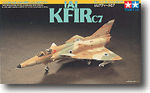 1/72以色列幼獅C-7式戰機