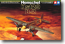 1/72德軍Hs129 B-2轟炸機