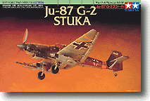 1/72 JU-87 G-2 STUKA