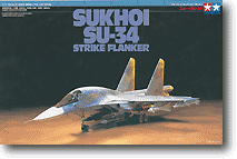 1/72俄蘇凱Su-34新銳戰機
