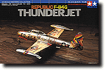 1/72美F84-G Thunder Jet