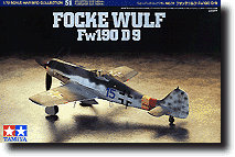 1/72德福客戰機Fw190 D-9