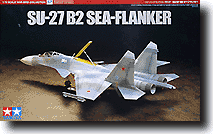 1/72俄主力戰機S-27蘇凱27鑑上機