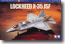 1/72 美Lockheed X-35 JSF