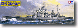1/350英王喬治5世戰艦
