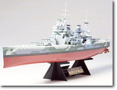 1/350英威爾斯王子戰艦